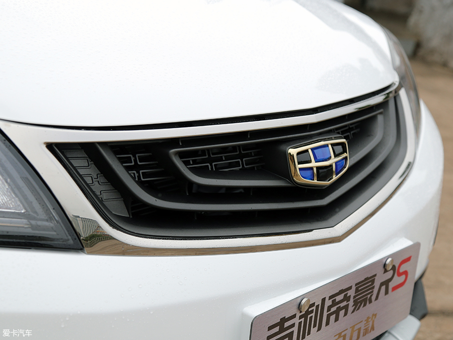 帝豪百萬款靜態體驗