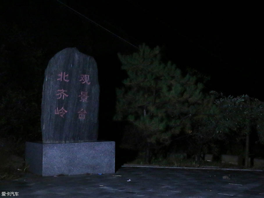 万圣节夜作死探秘