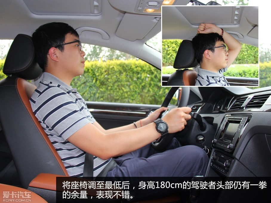 2015款上汽大眾桑塔納浩納