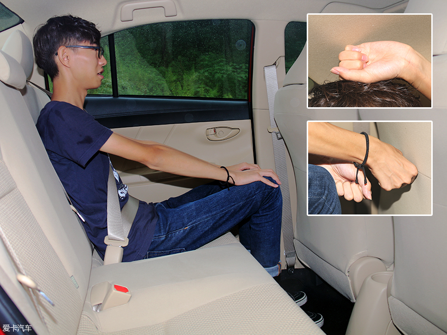 2017款一汽豐田威馳