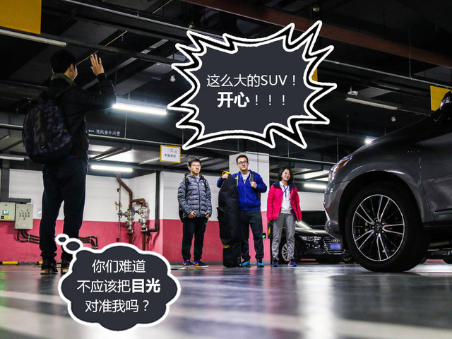 雪場里撒歡 英菲尼迪QX60讓你不再孤獨