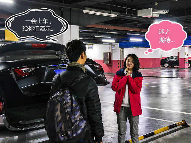 雪場里撒歡 英菲尼迪QX60讓你不再孤獨