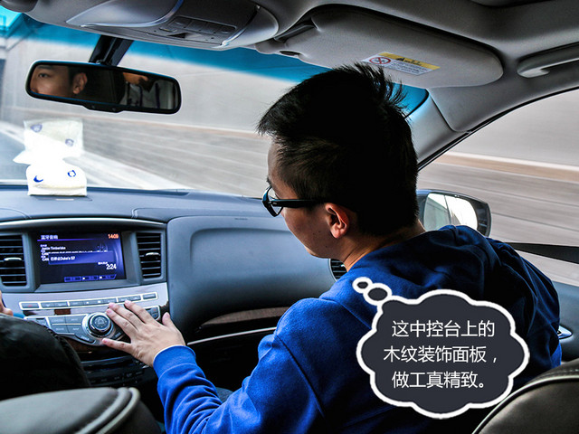 雪場里撒歡 英菲尼迪QX60讓你不再孤獨