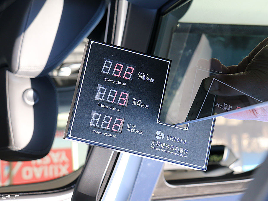 2016款攬勝極光品質(zhì)測(cè)試