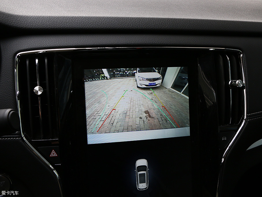 上汽榮威eRX5靜態體驗