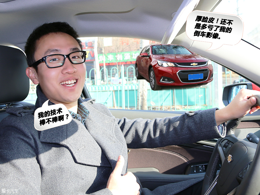 單身狗的幸福之旅