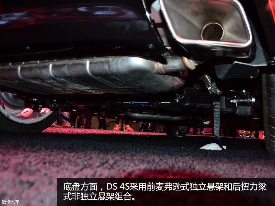 愛卡實拍DS 4S 1.6T
