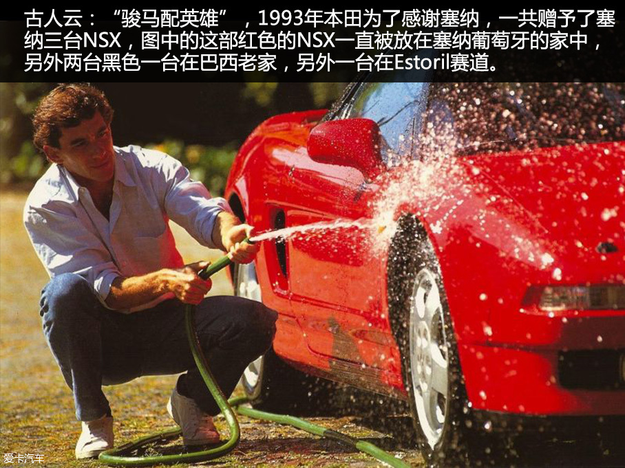 謳歌(進口)2016款謳歌NSX