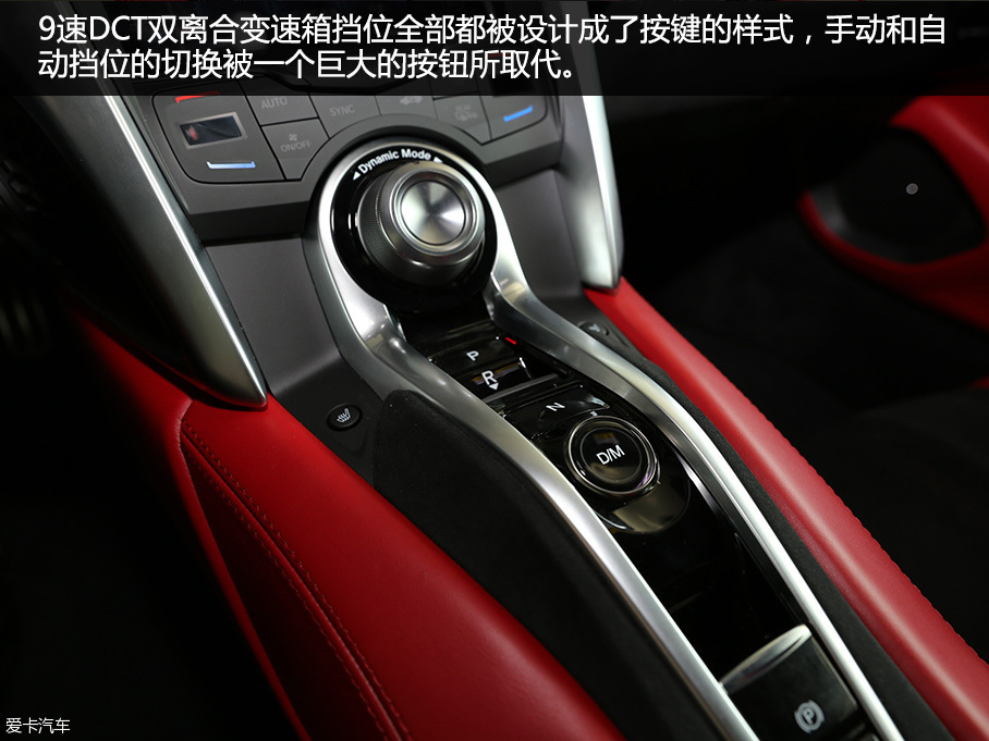 謳歌(進口)2016款謳歌NSX