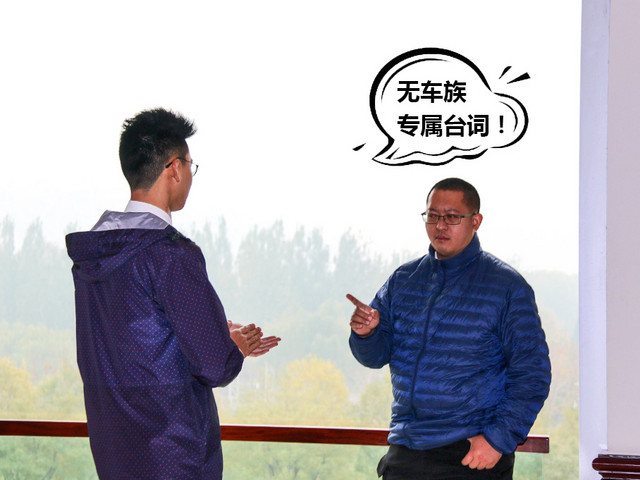 人生苦修 英菲尼迪QX50將與之全力以赴