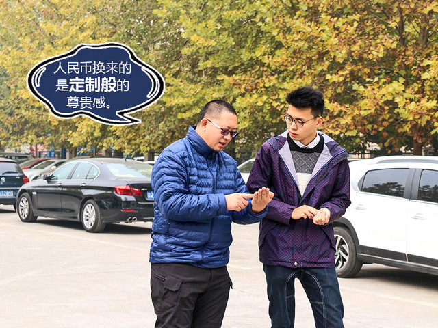 人生苦修 英菲尼迪QX50將與之全力以赴