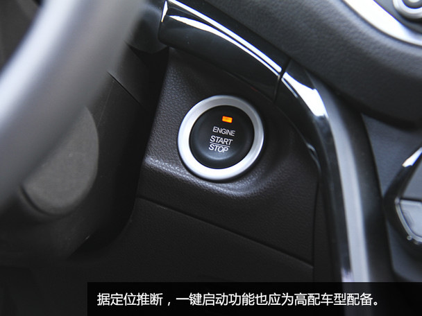 愛卡實拍傳祺GS4