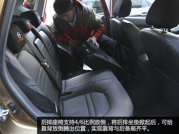 愛卡實拍傳祺GS4