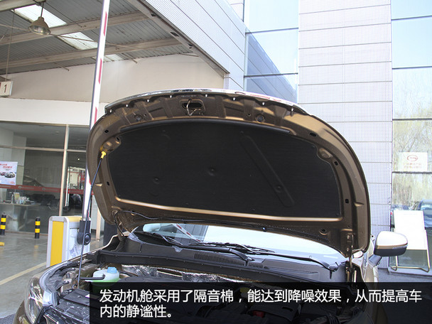 愛卡實拍傳祺GS4