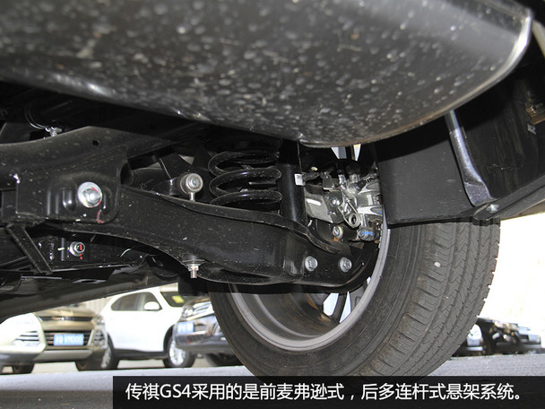 愛卡實拍傳祺GS4