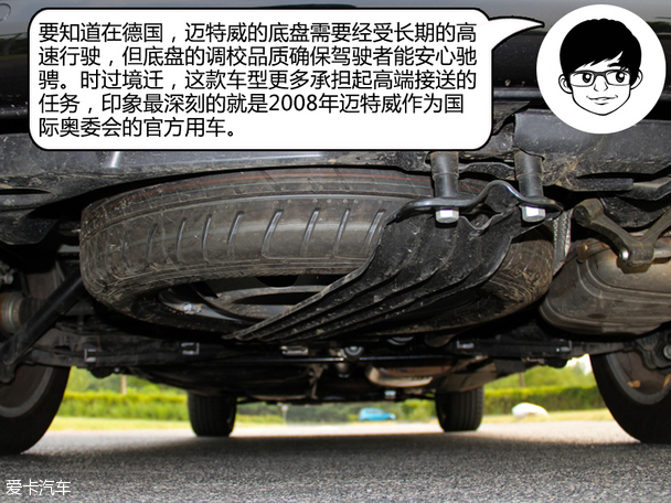 X-talking 眾口紛說進(jìn)口大眾T5邁特威