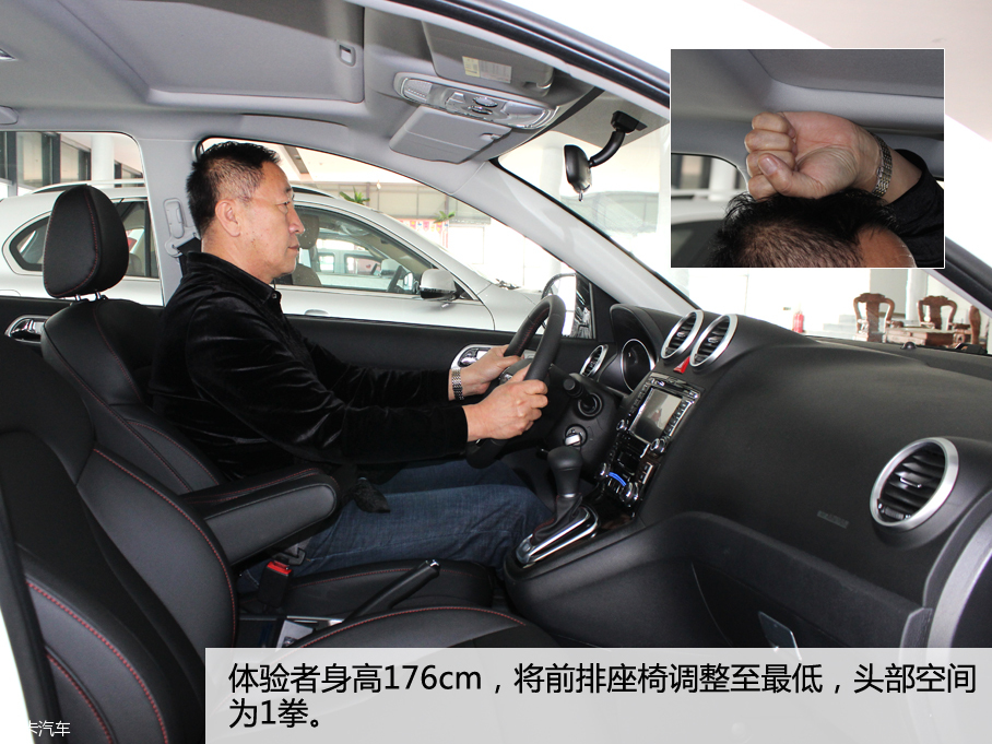 哈佛汽車-哈弗H6