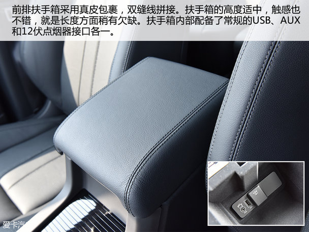 實拍奇瑞路虎發現神行