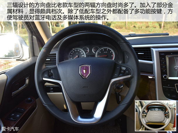 實拍金杯全新閣瑞斯