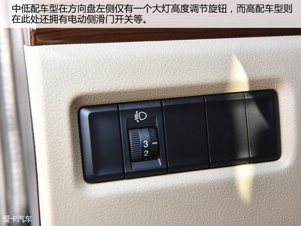 實拍金杯全新閣瑞斯