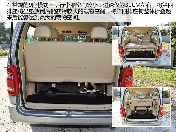 實拍金杯全新閣瑞斯