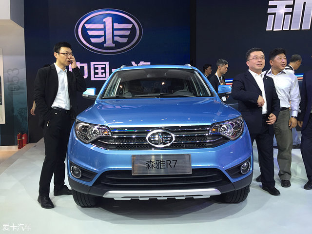 一汽森雅r7将今晚上市 定位为小型suv