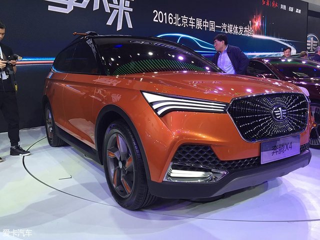 奔腾X4