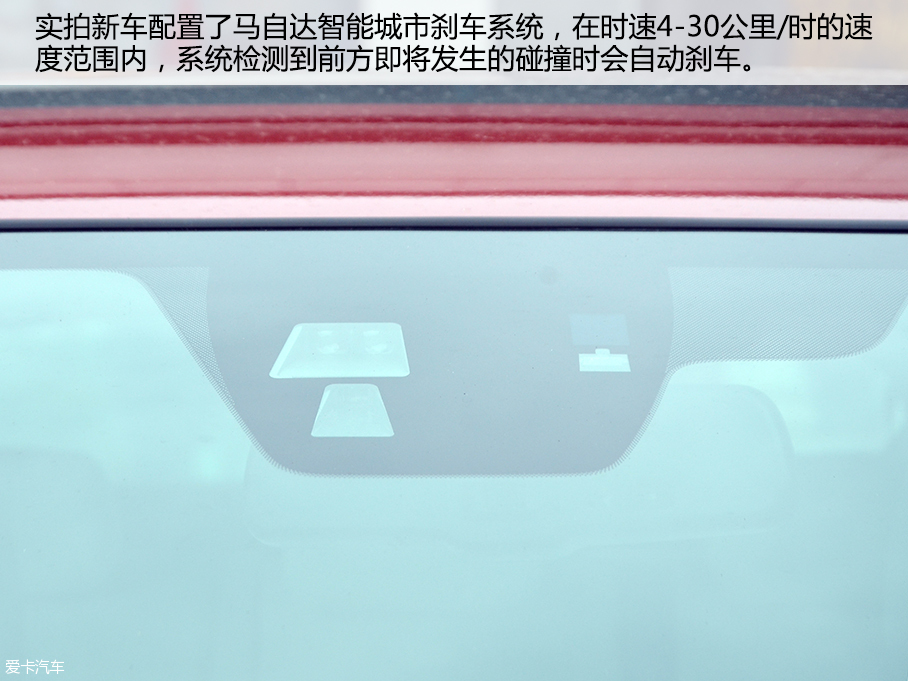 一汽馬自達(dá)2016款馬自達(dá)CX-4