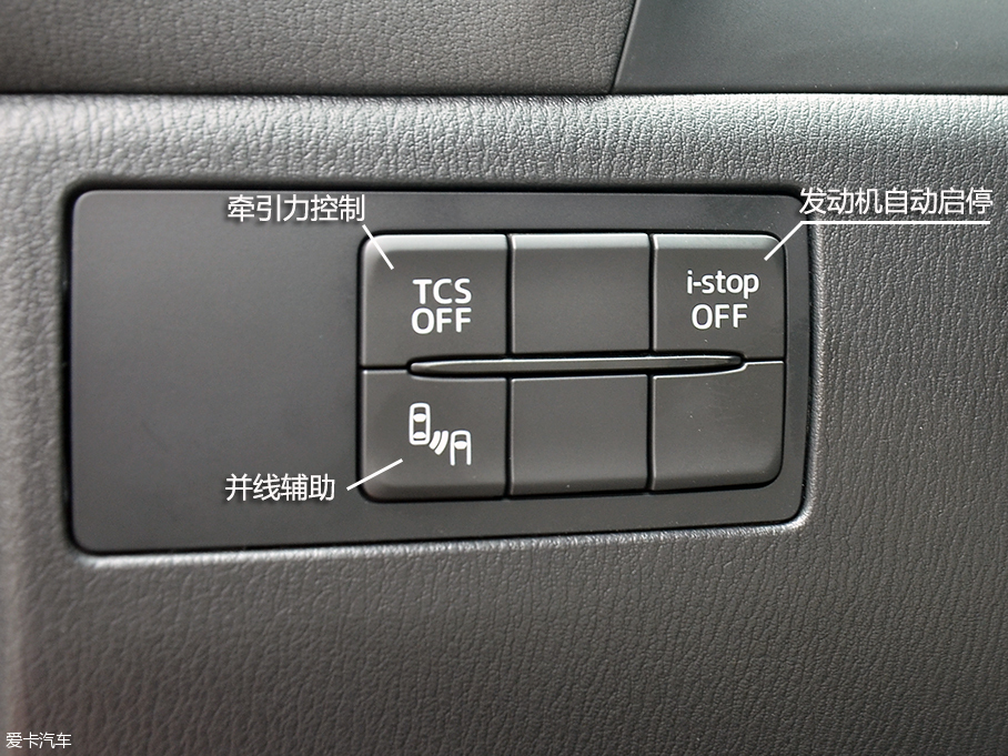 一汽馬自達2016款馬自達CX-4