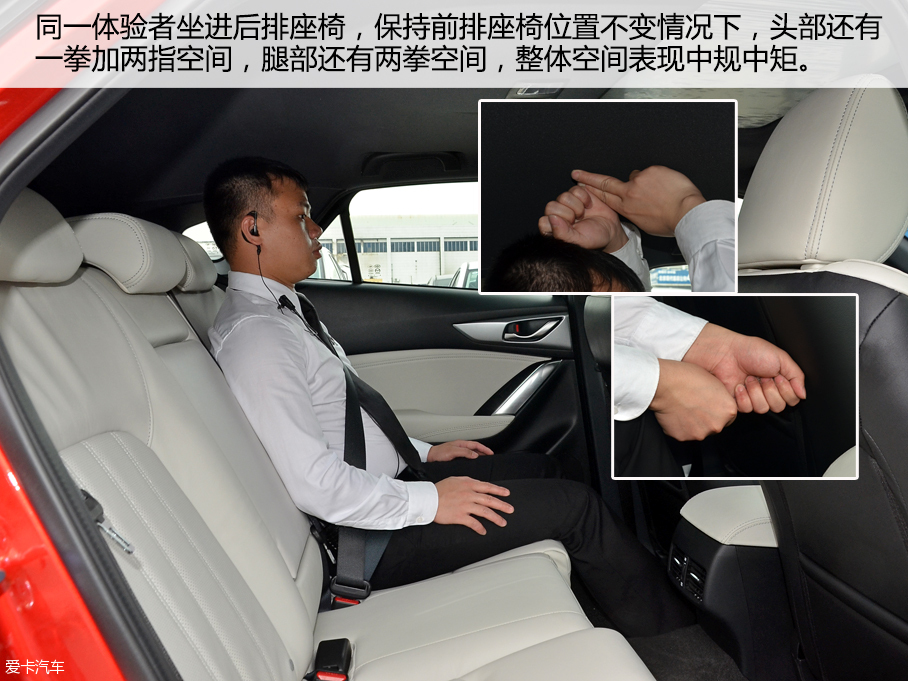 一汽馬自達2016款馬自達CX-4