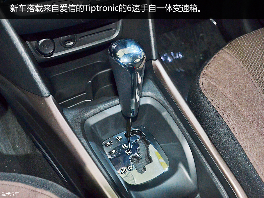 東風標致2016款標致2008