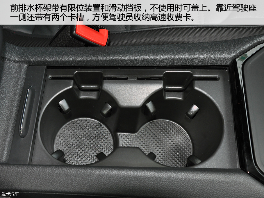 上汽大眾2016款凌渡GTS