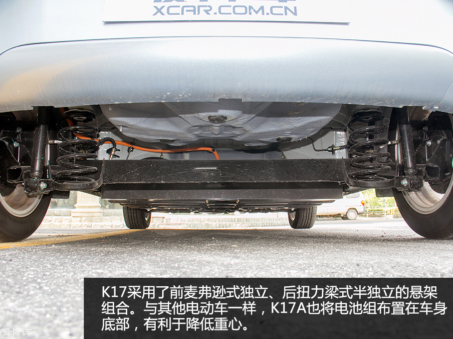 愛卡實拍全球鷹K17A