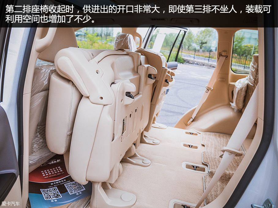 豐田(進口)2016款蘭德酷路澤