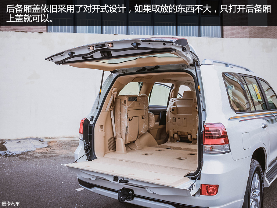 豐田(進口)2016款蘭德酷路澤