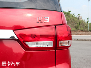 北汽幻速2015款幻速H3
