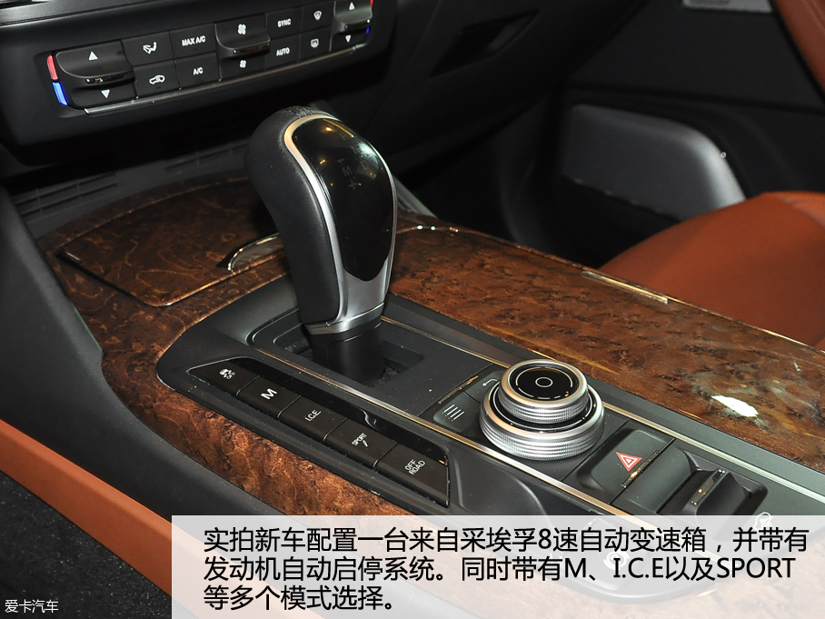 實拍瑪莎拉蒂Levante