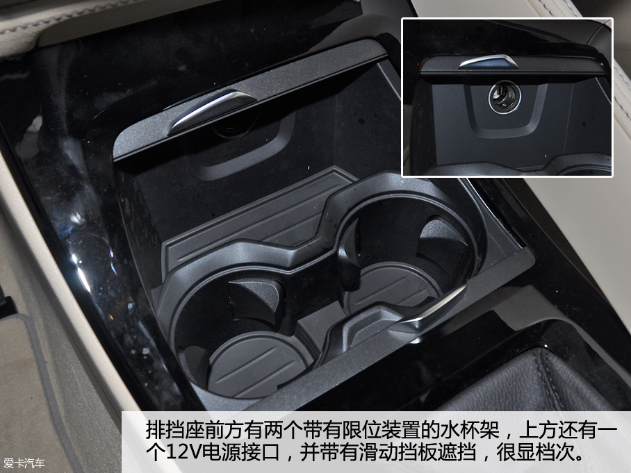 實拍國產寶馬全新X1