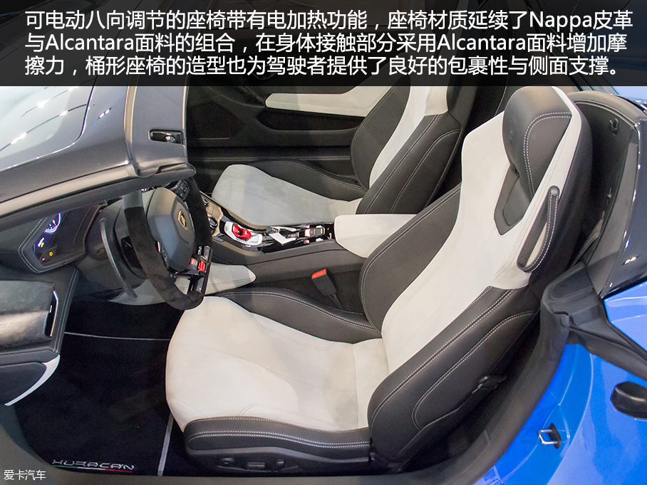 實拍蘭博基尼Huracan Spyder