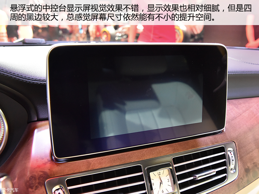 深港澳奔馳CLS逸彩版靜評