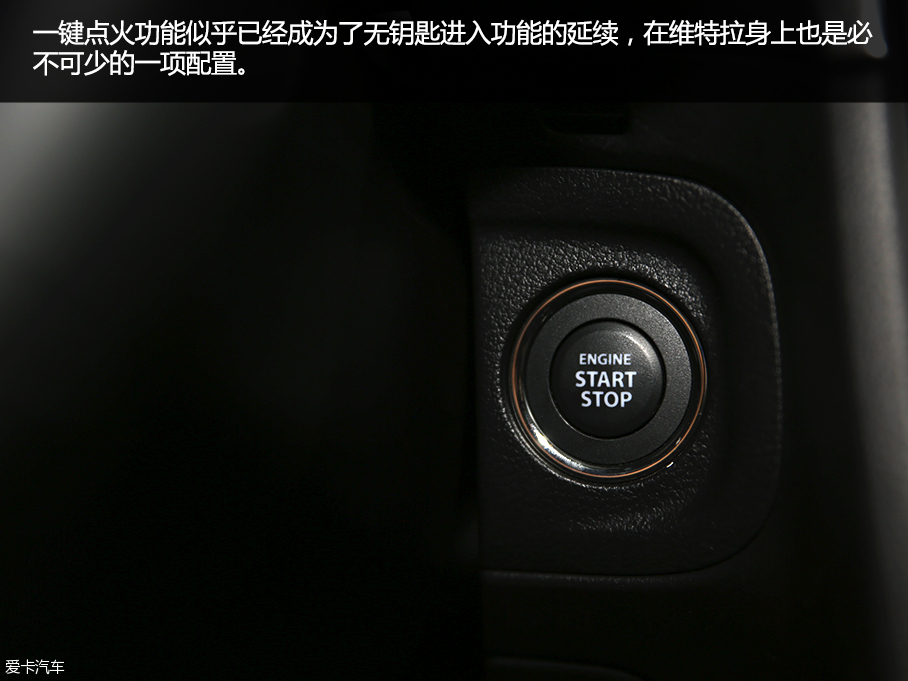 實(shí)拍維特拉領(lǐng)先四驅(qū)版