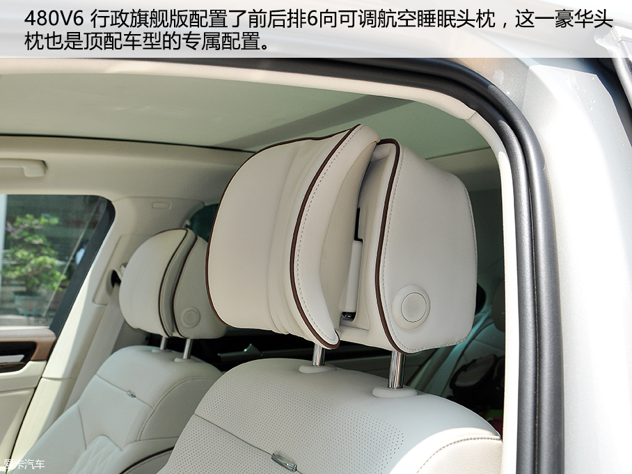 愛卡實拍上汽大眾輝昂