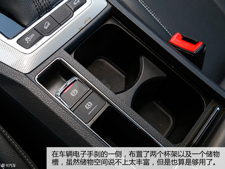试驾RX5 20T