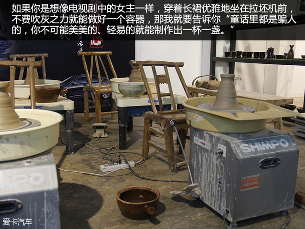 长安乘用车2014款睿骋