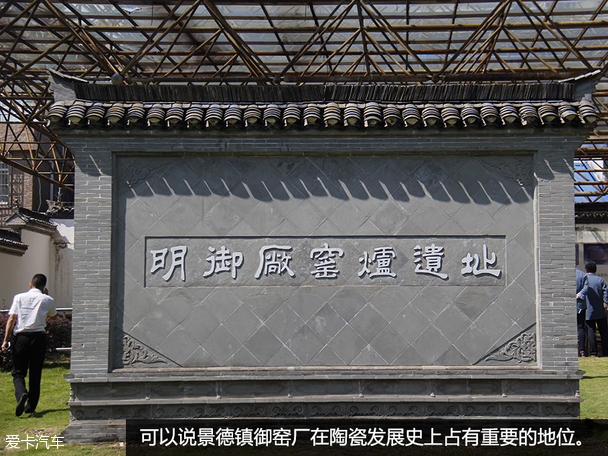 长安乘用车2014款睿骋