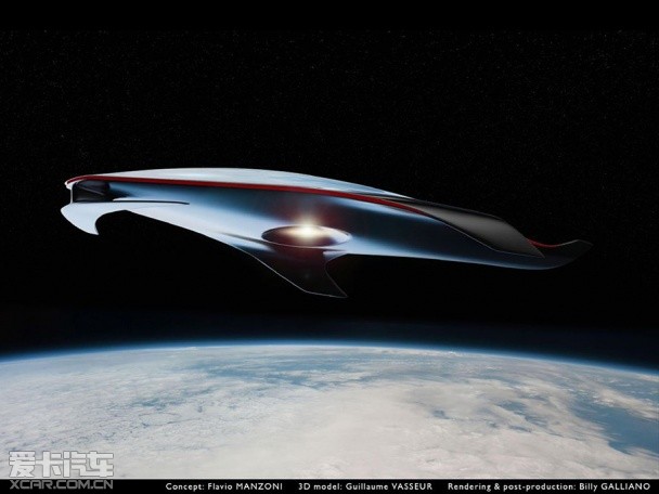 法拉利概念飞船