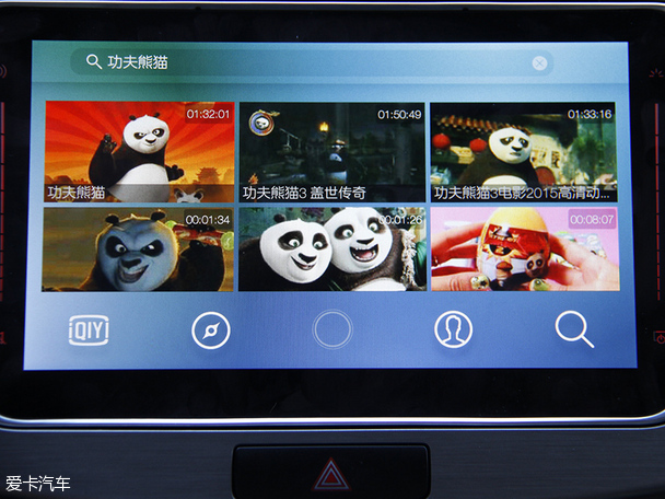 三星电视能装爱奇艺吗_三星电视能装爱奇艺吗_乐视电视装爱奇艺