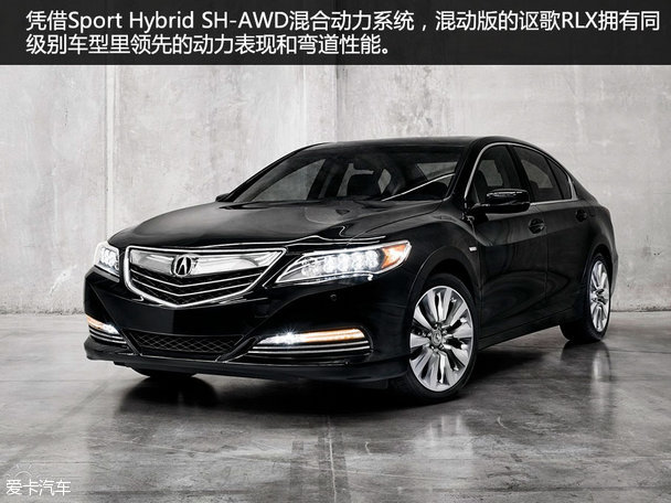 本田iMMD混合动力系统