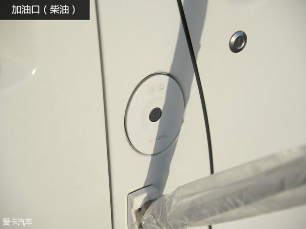 上汽大通V80房車