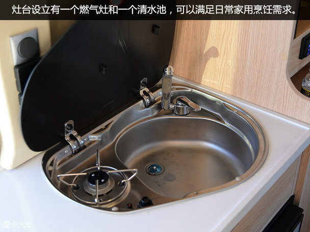 上汽大通V80房車